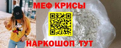 дурь Шелехов
