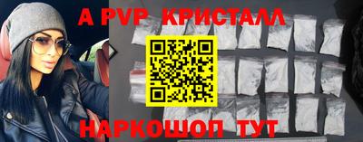 MDMA Premium VHQ Янаул