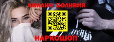 MDMA Premium VHQ Янаул