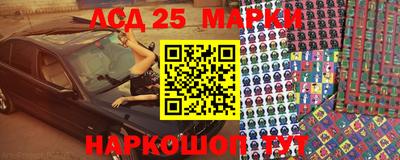 эйфоретик Ярославль