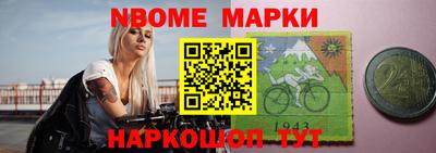 эйфоретик Ярославль