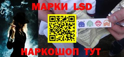 дживик Шахты