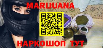 дживик Шахты