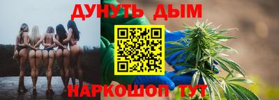 СК Шебекино