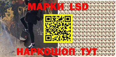 дурь Шелехов