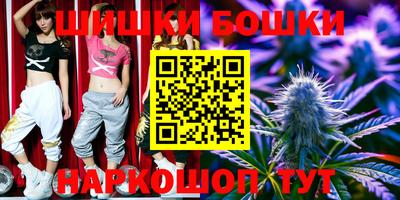 MDMA Premium VHQ Янаул