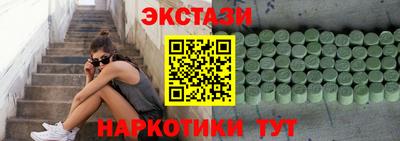 дурь Шелехов