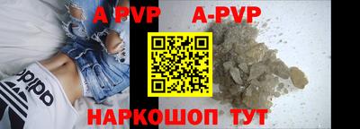 MDMA Premium VHQ Янаул