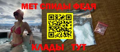 СК Шебекино