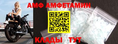 MDMA Premium VHQ Янаул