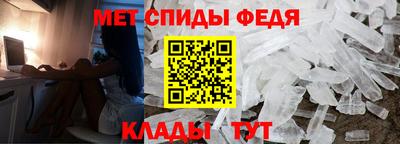 jwh Ярцево
