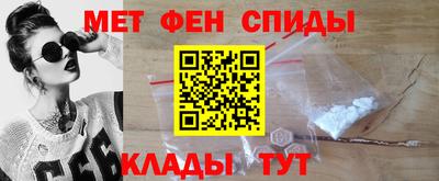 СК Шебекино