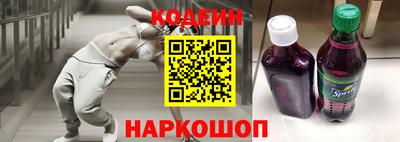 эйфоретик Ярославль