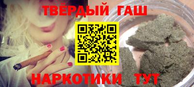 MDMA Premium VHQ Янаул