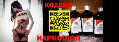 дурь Шелехов