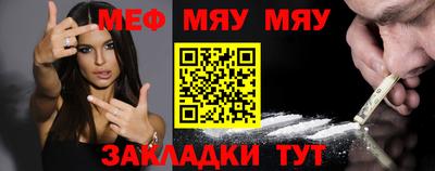 СК Шебекино