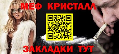 дурь Шелехов