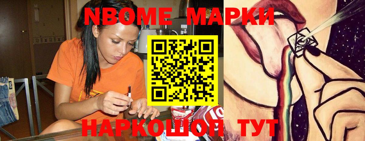 LSD-25 экстази  ЛСД экстази кислота  Королёв  Вход с VPN  Лсд 25 экстази ecstasy 